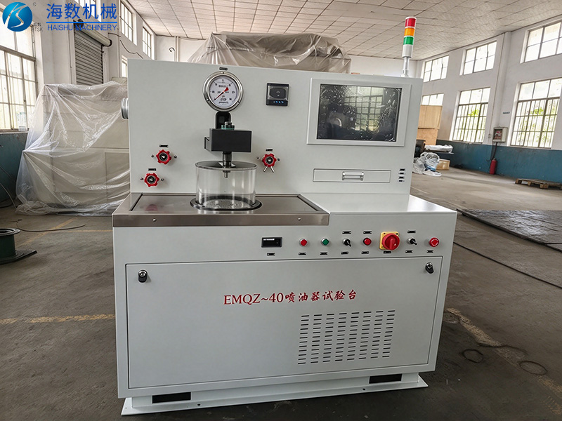 HXN5系列喷油器试验台